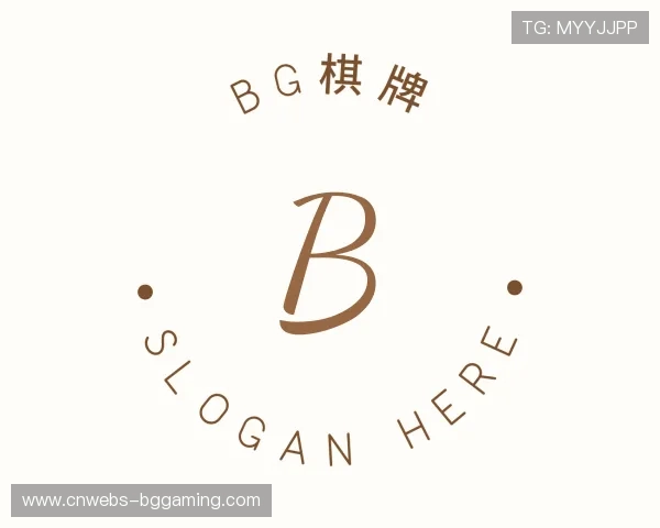 解读bg棋牌公司